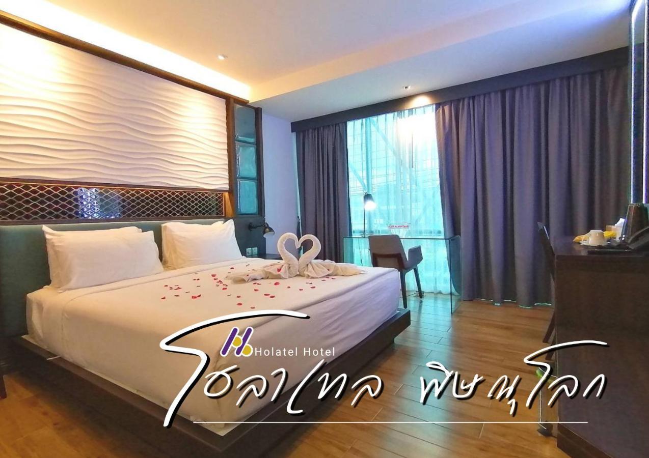 Hotel Holatel à Phitsanulok Extérieur photo
